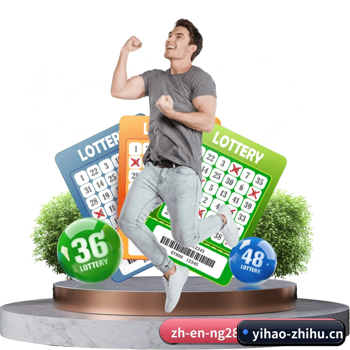 壹号娱乐 APP(YH Entertainment)