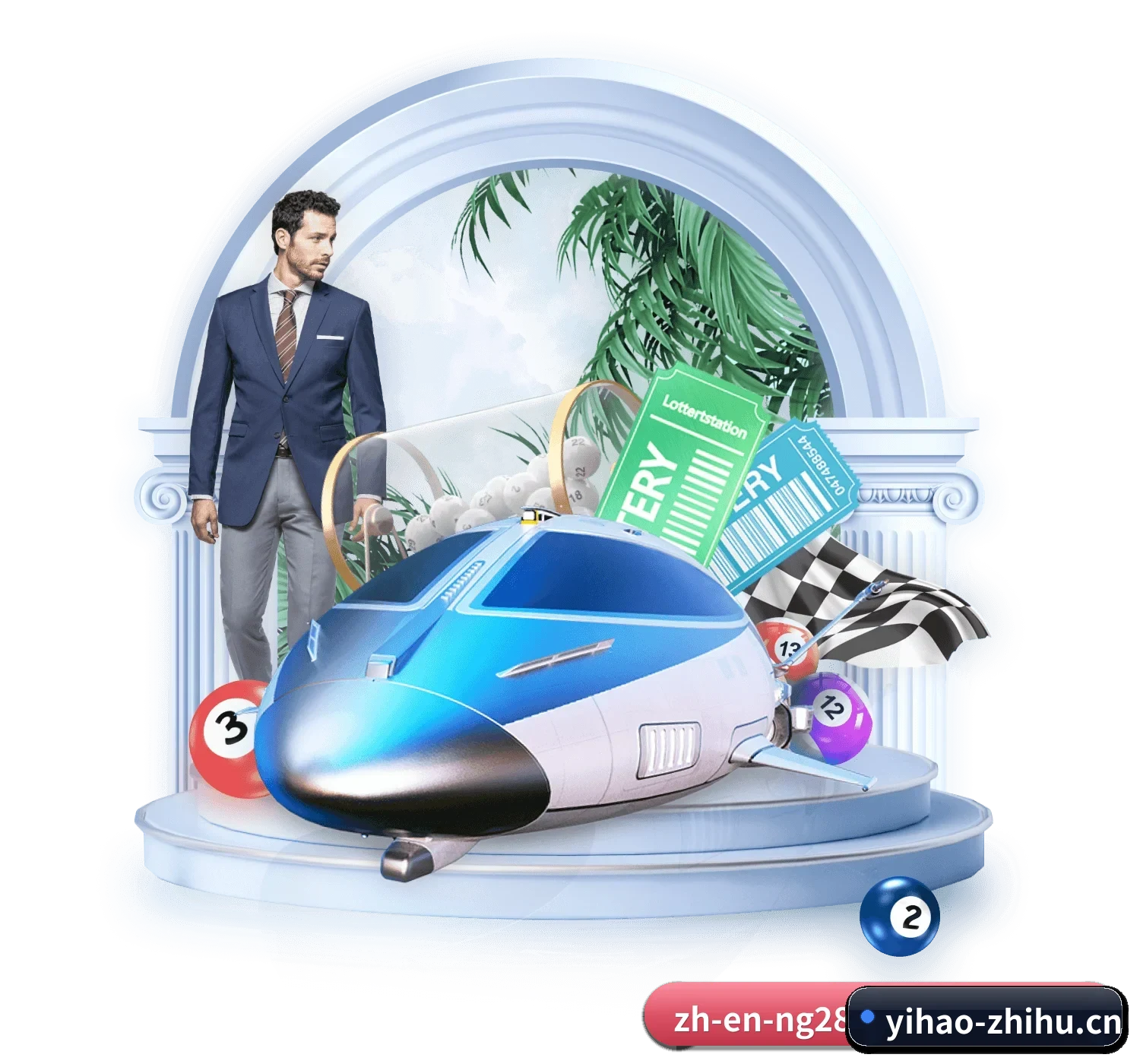 壹号娱乐 APP（YH Entertainment）